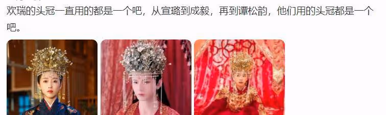 《桃花塢時尚中》捧出一男一女,孟美岐靠情商,李俊濠憑搞笑