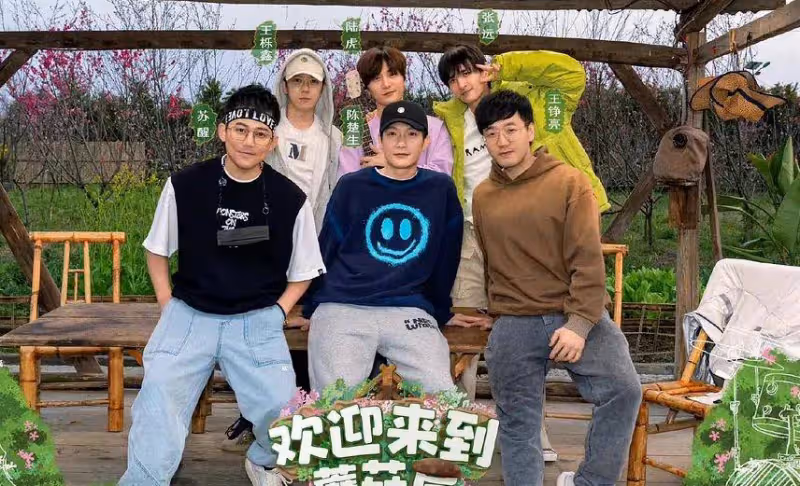《桃花塢時尚中》捧出一男一女,孟美岐靠情商,李俊濠憑搞笑
