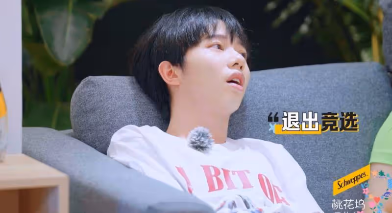 《桃花塢時尚中》捧出一男一女,孟美岐靠情商,李俊濠憑搞笑