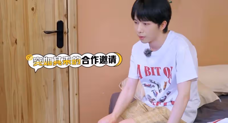 《桃花塢時尚中》捧出一男一女,孟美岐靠情商,李俊濠憑搞笑