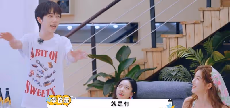 《桃花塢時尚中》捧出一男一女,孟美岐靠情商,李俊濠憑搞笑