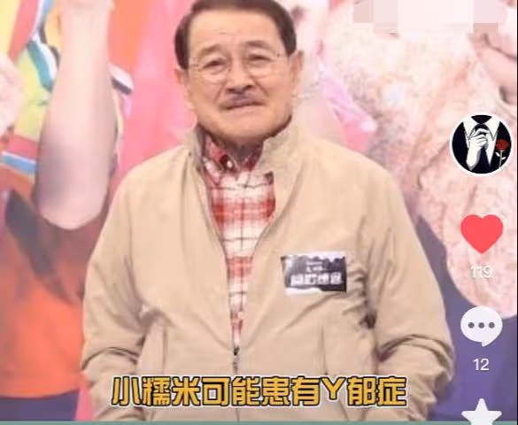 楊冪9歲女兒被曝抑鬱，凌晨偷偷哭，原因惹心疼，疑不認可李曉峰