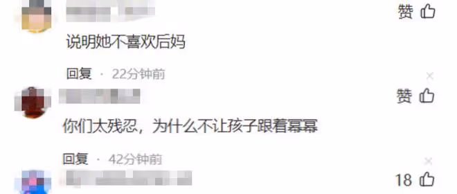 楊冪9歲女兒被曝抑鬱，凌晨偷偷哭，原因惹心疼，疑不認可李曉峰