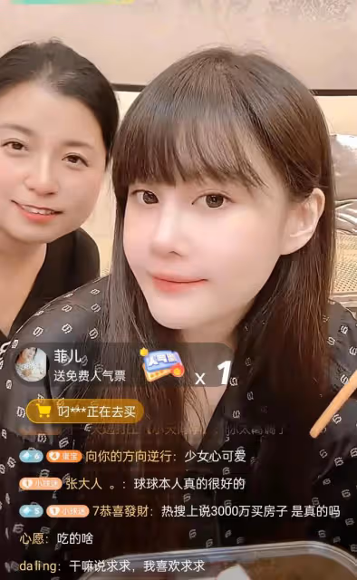 網紅球球懷孕很痛苦，婆婆和親媽同時送飯來家中，不知該如何處