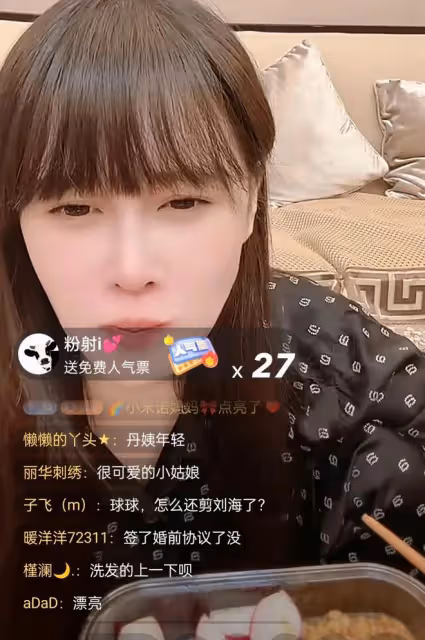 網紅球球懷孕很痛苦，婆婆和親媽同時送飯來家中，不知該如何處