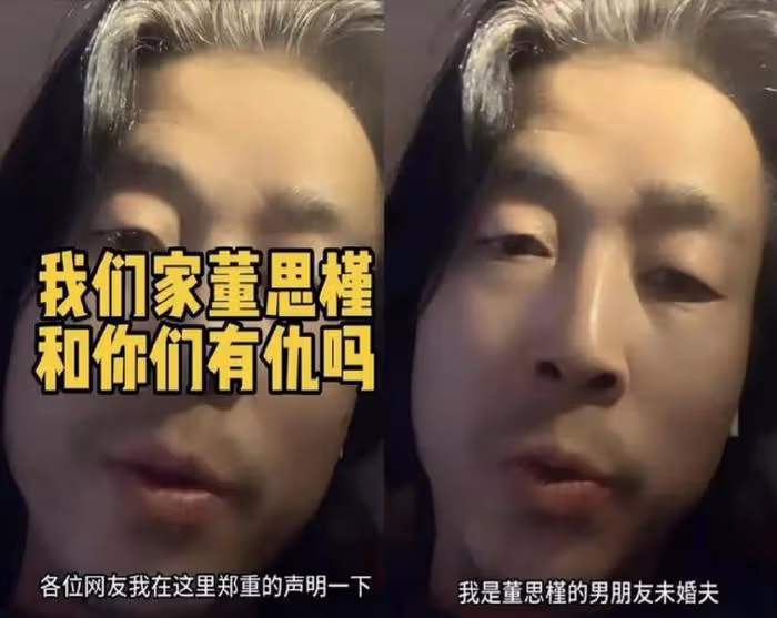 董小姐贏了!主動回公司離職,男友承諾跟她結婚,胡總卻輸得很徹底