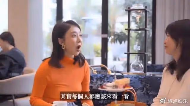 35歲女星定居美國，呼籲國人出來多看看，因為更先進，被狠批媚外