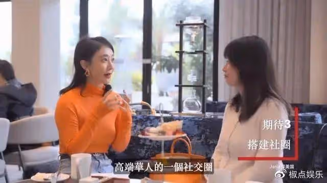 35歲女星定居美國,呼籲國人出來多看看,因為更先進,被狠批媚外