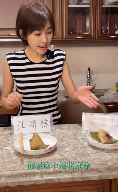 歐陽夏丹疑承認離婚,現單身與母親住豪宅,離開央視轉行當網紅