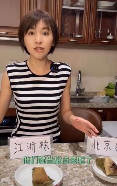 歐陽夏丹疑承認離婚,現單身與母親住豪宅,離開央視轉行當網紅