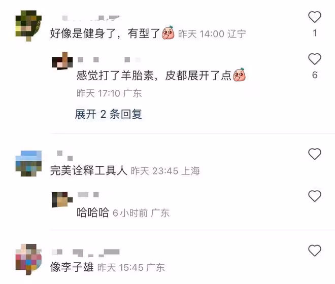 梁朝偉回國兩鬢斑白,緊摟富婆合影心情佳,穿4000多襯衣肌肉緊實