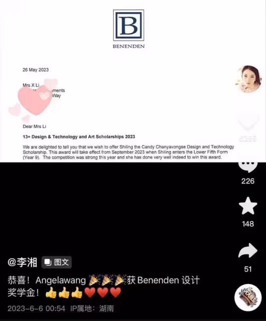 13歲王詩齡國外生活太瀟灑!玩電玩舉瓶喝酒,穿露臍裝秀大長腿