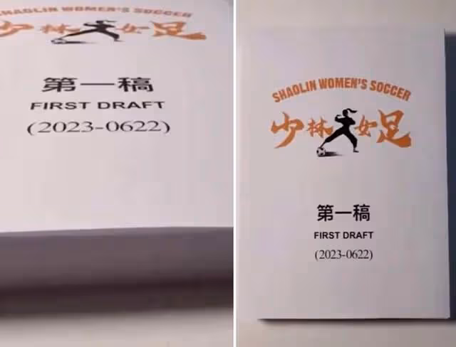 周星馳突然官宣新作!力邀不同國籍美女共度難忘時光,拒接受P圖