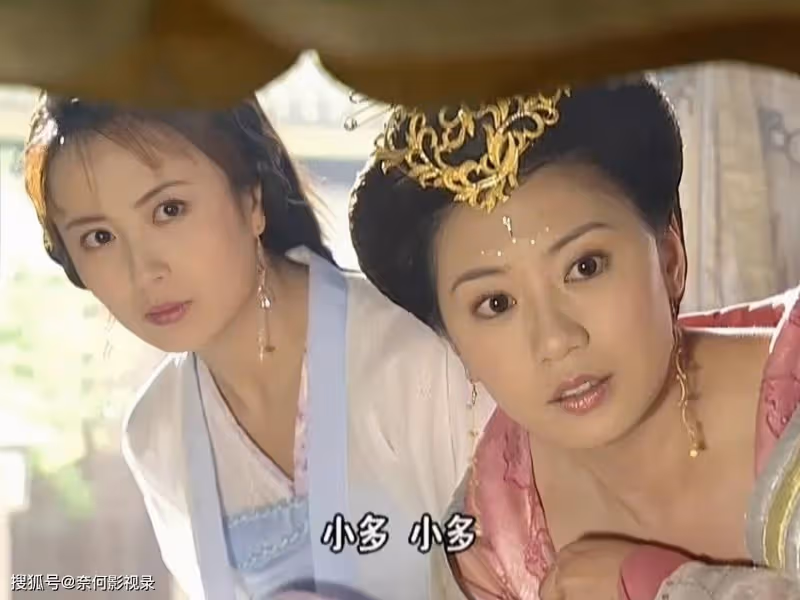 明明同一個人:演完《至尊紅顏》再演《川流不熄》,愣是沒認出來