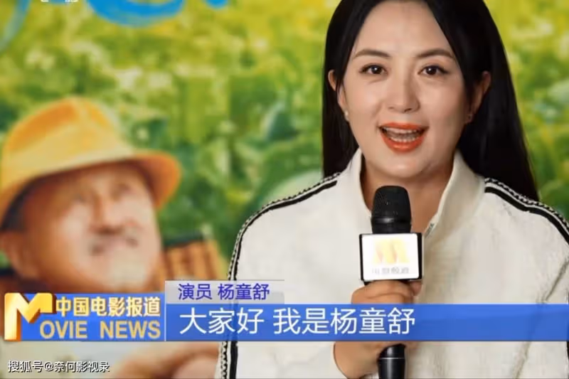 明明同一個人:演完《至尊紅顏》再演《川流不熄》,愣是沒認出來