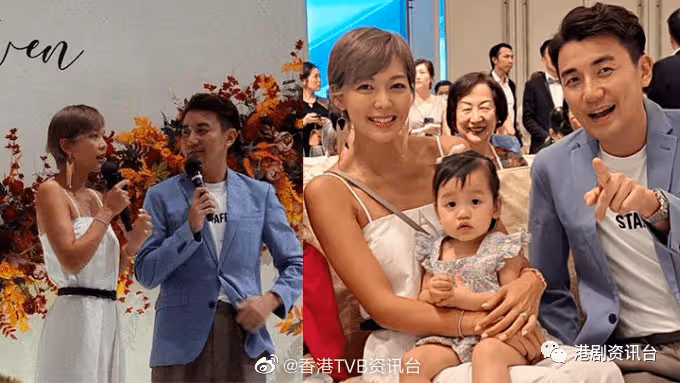 洪永城歲半女Sir face做花女成全場焦點!拖仔畀阿媽梁諾妍捉到正