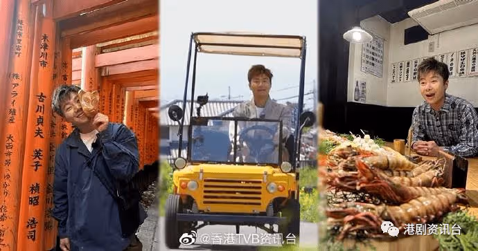 周遊關西|周奕瑋推介平民版爐端燒 歎爆膏大蝦嗌Encore