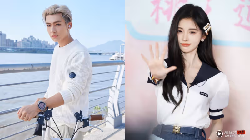最慘女明星!鞠婧禕合作藝人再塌房…劇集恐遭下架!
