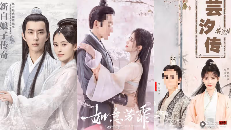 最慘女明星!鞠婧禕合作藝人再塌房…劇集恐遭下架!