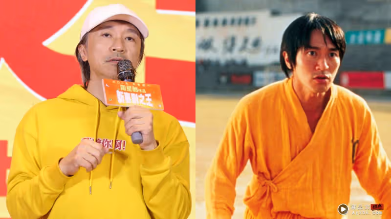 周星馳開拍新電影…5大條件公開選女演員!網紅、演員擠爆留言區