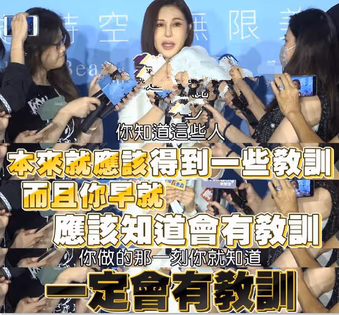 小S給黃老師喝鎮定視頻曝光,瘋狂搖頭在地上爬,小S:不乖就去死
