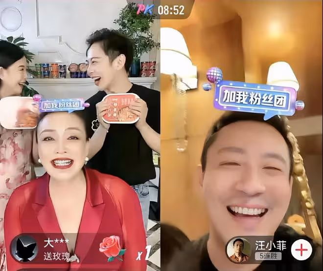 小S給黃老師喝鎮定視頻曝光,瘋狂搖頭在地上爬,小S:不乖就去死
