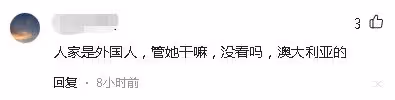 26歲女子在馬代旅遊被侵犯,曬渾身淤青照,卻被網絡色狼點評身材