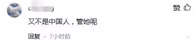 26歲女子在馬代旅遊被侵犯,曬渾身淤青照,卻被網絡色狼點評身材