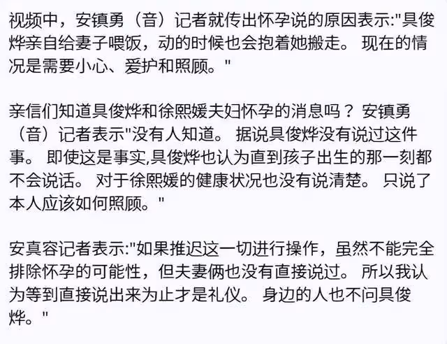 大S再迎煩心事,遭台媒和韓媒雙重爆料,提供「藥」者是黃姓藝人