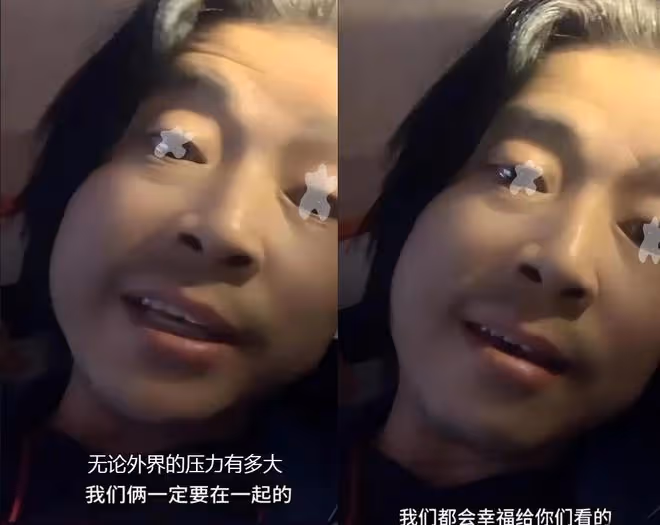 曝董小姐男友公布喜訊:即將結婚創業,不管壓力多大都會在一起