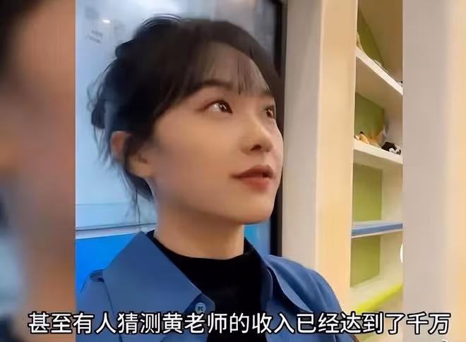 曝董小姐男友公布喜訊:即將結婚創業,不管壓力多大都會在一起