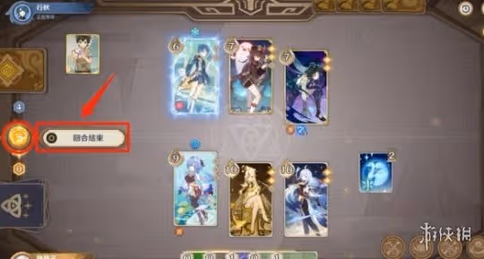 《原神》3.7召喚之巔活動第二天怎麼打?召喚之巔第二天滿獎勵攻略