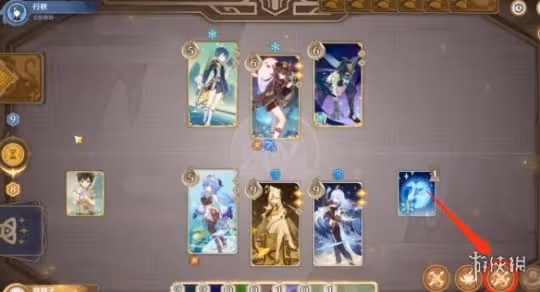 《原神》3.7召喚之巔活動第二天怎麼打?召喚之巔第二天滿獎勵攻略