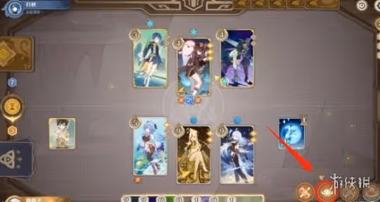《原神》3.7召喚之巔活動第二天怎麼打?召喚之巔第二天滿獎勵攻略