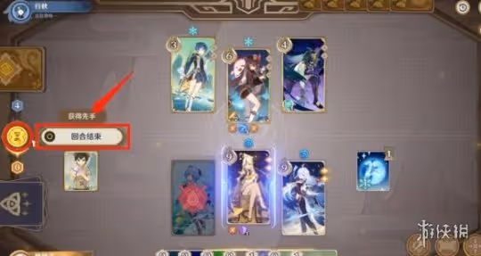 《原神》3.7召喚之巔活動第二天怎麼打?召喚之巔第二天滿獎勵攻略