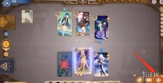 《原神》3.7召喚之巔活動第二天怎麼打?召喚之巔第二天滿獎勵攻略