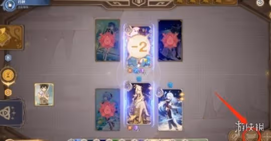 《原神》3.7召喚之巔活動第二天怎麼打?召喚之巔第二天滿獎勵攻略