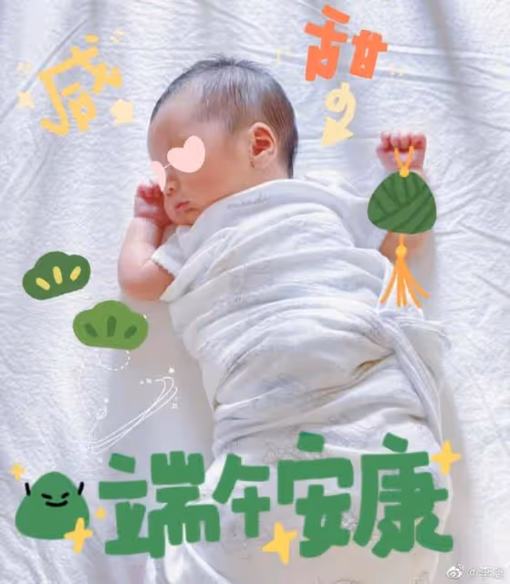 「闊太」李念曬月子日常,三寶露正臉超可愛,越長越像富豪爸爸
