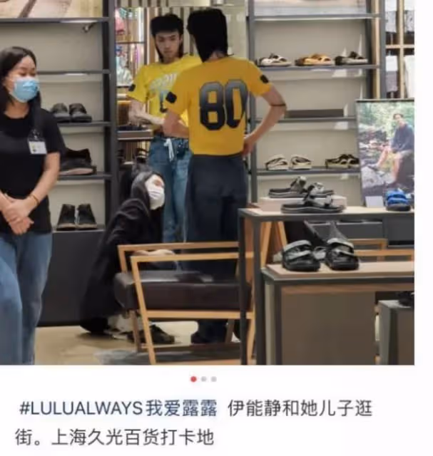 伊能靜曬兒女合照,透露哈利目標是導演不會出道,7歲米粒變化大