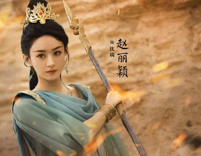 趙麗穎端午節曬近照,穿紅色旗袍溫婉動人,側顏殺美翻了