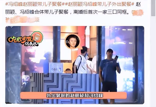 趙麗穎端午節曬近照,穿紅色旗袍溫婉動人,側顏殺美翻了