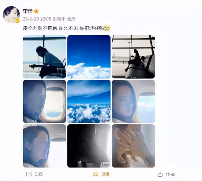 靳東老婆曬近照,45歲李佳全素顏出鏡氣質好,滿頭白髮超搶鏡