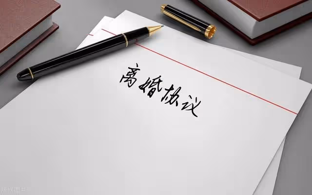 出錢給女兒買房,大姑姐拖家帶口住進去,我勸女兒趕緊離婚