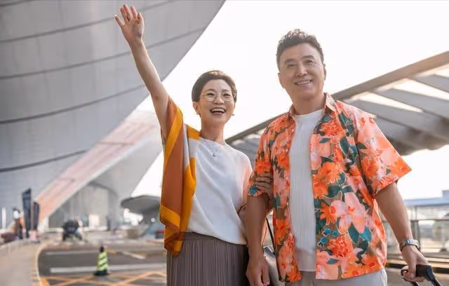 五一出去旅遊，被兒媳發朋友圈指責，我決定以後一分錢都不給他們