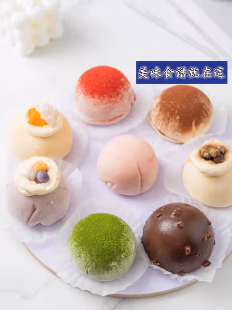 免烤箱‼️雪媚娘配方,糯嘰嘰能拉絲~