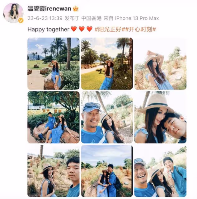 56歲溫碧霞曬全家福,穿長裙年輕似少女,把老公和13歲養子熬成叔