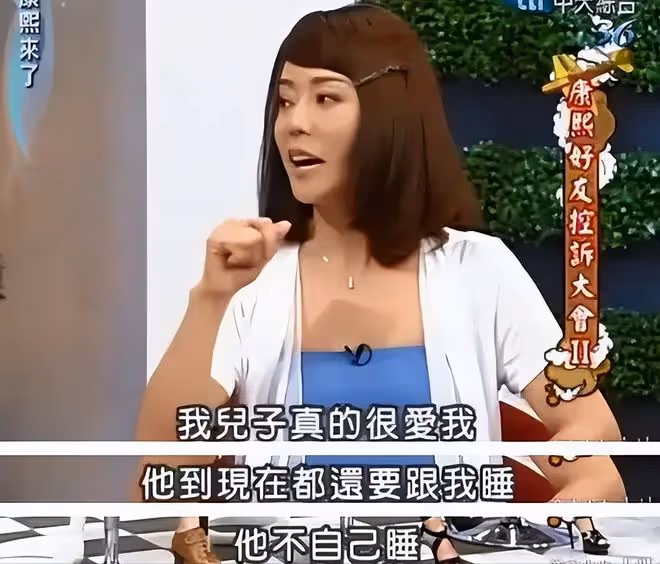 慈母敗兒:12歲才斷奶,15歲才分床睡,女星狄鶯最終親手毀了兒子