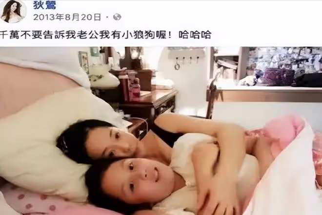 慈母敗兒:12歲才斷奶,15歲才分床睡,女星狄鶯最終親手毀了兒子