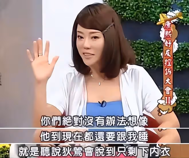 慈母敗兒:12歲才斷奶,15歲才分床睡,女星狄鶯最終親手毀了兒子