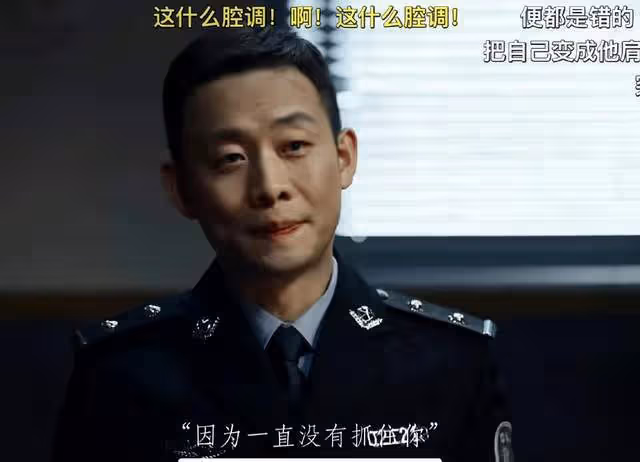 上海這一夜,張譯和張頌文在避免見面,「一山不容二張」既視感